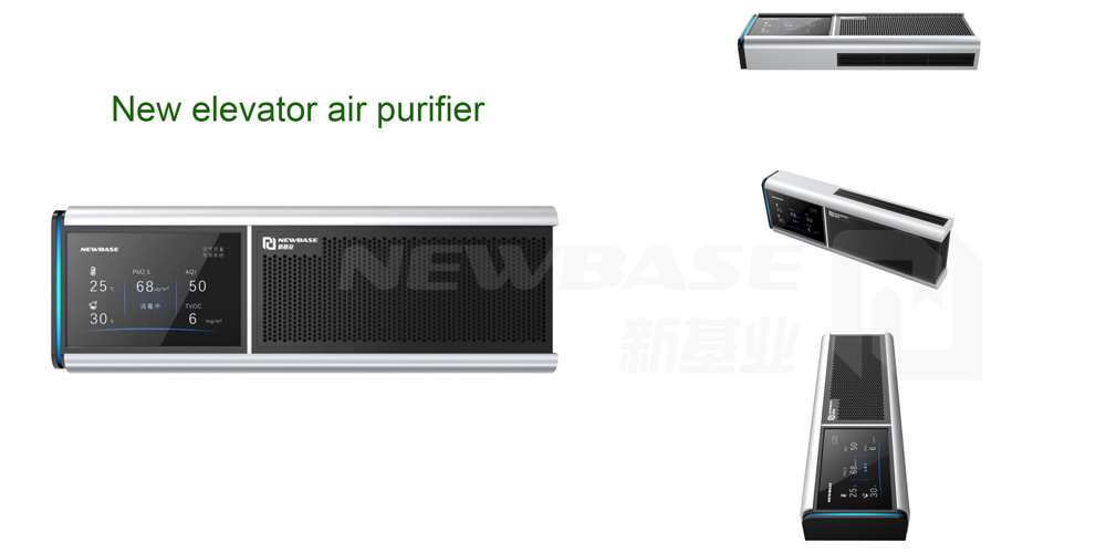 New elevator air purifier display